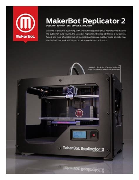 makerbot replicator download.